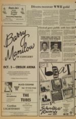 image of September 18, 1981 - number 8