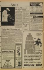 image of September 20, 1981 - number 5