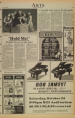 image of September 23, 1981 - number 7