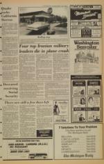 image of October 01, 1981 - number 7