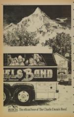 image of October 01, 1981 - number 12