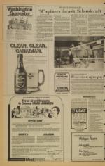 image of October 02, 1981 - number 10