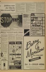 image of October 03, 1981 - number 5