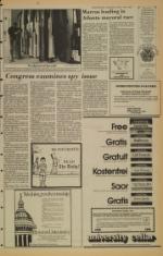 image of October 07, 1981 - number 7