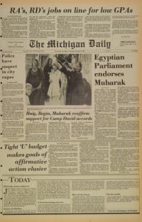 image of October 08, 1981 - number 1