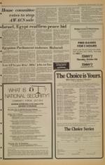 image of October 08, 1981 - number 5