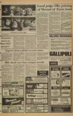 image of October 10, 1981 - number 5