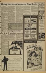 image of October 11, 1981 - number 5