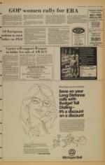 image of October 13, 1981 - number 5