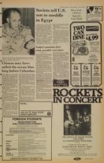 image of October 13, 1981 - number 7