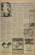 image of October 14, 1981 - number 5