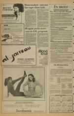 image of October 16, 1981 - number 2