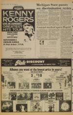 image of October 16, 1981 - number 8