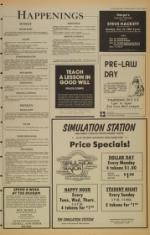 image of October 18, 1981 - number 3