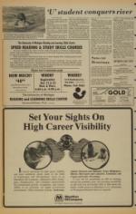 image of October 20, 1981 - number 10