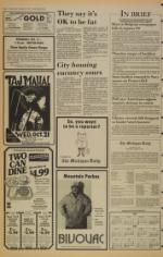 image of October 21, 1981 - number 2