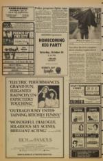 image of October 23, 1981 - number 6