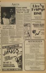 image of October 23, 1981 - number 7