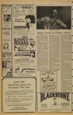 image of October 23, 1981 - number 8