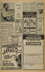 image of October 25, 1981 - number 7