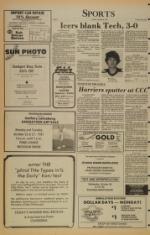 image of October 25, 1981 - number 8