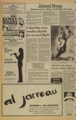 image of October 30, 1981 - number 8