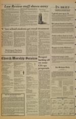 image of November 14, 1981 - number 2