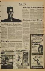 image of November 25, 1981 - number 5