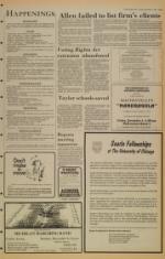 image of December 04, 1981 - number 3