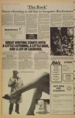 image of December 04, 1981 - number 14