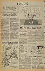 image of December 05, 1981 - number 4