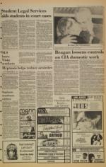 image of December 05, 1981 - number 5