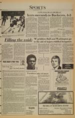 image of December 05, 1981 - number 7