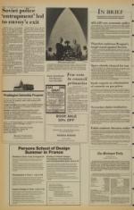 image of February 17, 1981 - number 2