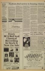 image of March 03, 1981 - number 6