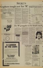 image of March 05, 1981 - number 8