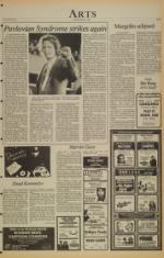 image of March 07, 1981 - number 5