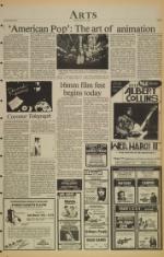 image of March 10, 1981 - number 5