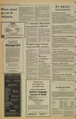 image of March 11, 1981 - number 2