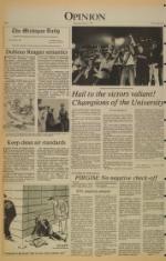 image of March 11, 1981 - number 4