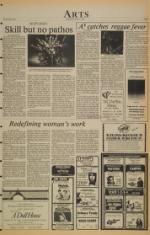 image of March 11, 1981 - number 5