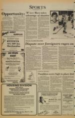 image of March 11, 1981 - number 8