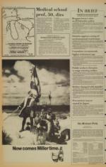 image of March 13, 1981 - number 2