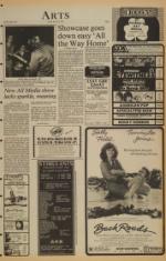 image of March 13, 1981 - number 7