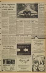 image of March 20, 1981 - number 5