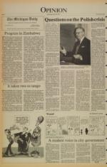 image of March 25, 1981 - number 4