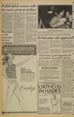 image of March 25, 1981 - number 8