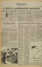 image of March 31, 1981 - number 4