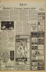 image of April 04, 1981 - number 5