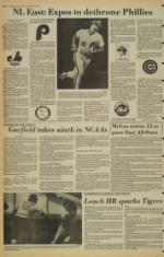 image of April 05, 1981 - number 10